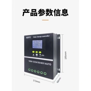 Bảng Điều Khiển 12V/24V - Máy Phát USB, Sạc Pin, Điều Khiển Năng Lượng Mặt Trời 7