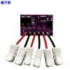 Bảng điều khiển ánh sáng đường phố điện mặt trời 3-24V axit‑chì sạc 7AUS 7