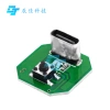Bảng điều khiển đèn pin DIY 1-5 Cái, mạch tích hợp TypeC, mô-đun sạc-xả, giá chỉ 33.000₫ 3