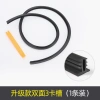 Bảng điều khiển trung tâm Mazda 3 2.020-2.026 dải niêm phong, dải cách âm, sửa đổi - phù hợp 20-26, giá 194.700 VND 8
