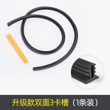 Bảng điều khiển trung tâm Mazda 3 2.020-2.026 dải niêm phong, dải cách âm, sửa đổi - phù hợp 20-26, giá 194.700 VND