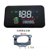 Bảng Điều Khiển Xe Điện Turtle King 009 - Ho Bấm Giờ, LED A48/60/72V, T1F6, 156.107₫ 3