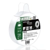 Băng dính 2 mặt trong suốt Skora Hàn Quốc nano 2mm siêu dính, đa năng, bảo hành 6 tháng - Giá 142.000₫ 10