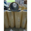 Băng dính giấy 5 phân - Set 6 cuộn, dán chắc, giá ưu đãi 49.444đ, cho văn phòng, học sinh 2
