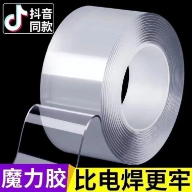 Băng dính nano hai mặt độ nhớt cao cố định tường không cặn PPNV – Dán chắc, không để lại vết 2