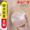 Băng dính nano hai mặt độ nhớt cao cố định tường không cặn PPNV – Dán chắc, không để lại vết 3