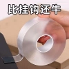Băng dính nano hai mặt độ nhớt cao cố định tường không cặn PPNV – Dán chắc, không để lại vết 4