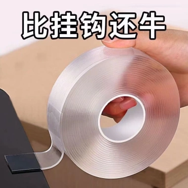 Băng dính nano hai mặt độ nhớt cao cố định tường không cặn PPNV – Dán chắc, không để lại vết 4