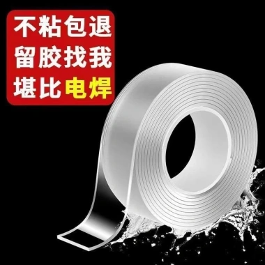 Băng dính nano hai mặt độ nhớt cao cố định tường không cặn PPNV – Dán chắc, không để lại vết 6
