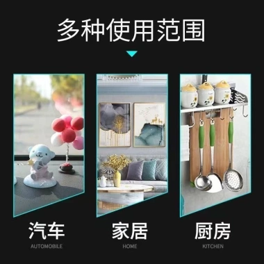 Băng dính nano hai mặt độ nhớt cao cố định tường không cặn PPNV – Dán chắc, không để lại vết 7