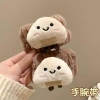 Băng Đô Đeo Tay Rửa Mặt Đa Năng Họa Tiết Động Vật Đáng Yêu Mềm Chống Ướt Áo Giá 27.900 VND 8
