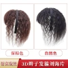 Băng Đô Nổ Một Mảnh Mô Phỏng Tóc Trán và Sideburns Siêu Vô Hình Nhẹ Tóc Trắng Bao 1LOX Giá Ưu Đãi 2