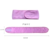 Băng đô rửa mặt Haimeikang đa chức năng băng gai dính phong cách Hàn Quốc 22.118₫ 9
