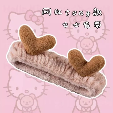 Băng đô rửa mặt vải mềm Wanhy - Bờm cute tai thỏ cho nam nữ, giá 26.000₫