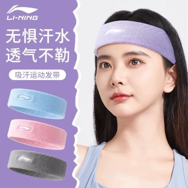 Băng đô thể thao Li-Ning chính hãng size to, chặn mồ hôi, phù hợp gym, yoga, tennis, cầu lông, chạy bộ – 94.000₫