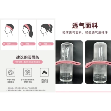 Băng đô thể thao Li-Ning chính hãng size to, chặn mồ hôi, phù hợp gym, yoga, tennis, cầu lông, chạy bộ – 94.000₫
