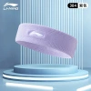 Băng đô thể thao Li-Ning chính hãng size to, chặn mồ hôi, phù hợp gym, yoga, tennis, cầu lông, chạy bộ – 94.000₫ 10