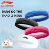 Băng đô thể thao LI‑NING SP41 co giãn, thấm hút mồ hôi nhanh – Giá ưu đãi 95.000đ