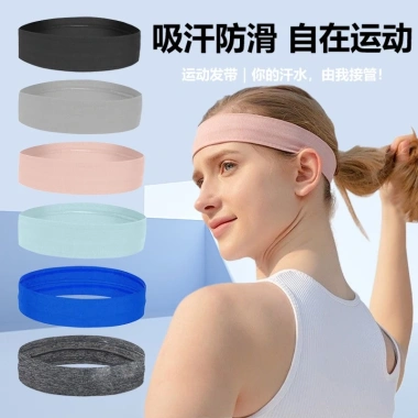 Băng Đô Trán Co Giãn Chống Trượt, Thấm Hút Mồ Hôi - Unisex Thể Thao 29.700₫