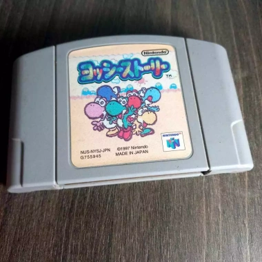 Băng Game Nintendo N64 Nhật - Giá chỉ 300.000đ, giảm 60.000đ, bảo hành gốc, chất lượng cao 4