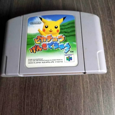 Băng Game Nintendo N64 Nhật - Giá chỉ 300.000đ, giảm 60.000đ, bảo hành gốc, chất lượng cao 5