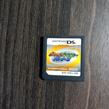 Băng Game Nobox – Độ Bền Cao, Dễ Dùng, Giá Chỉ 100.000 VND (Giảm từ 124.000 VND) 6 Băng Game Nobox – Độ Bền Cao, Dễ Dùng, Giá Chỉ 100.000 VND (Giảm từ 124.000 VND) 6