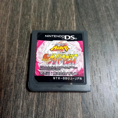 Băng Game Nobox – Độ Bền Cao, Dễ Dùng, Giá Chỉ 100.000 VND (Giảm từ 124.000 VND) 13 Băng Game Nobox – Độ Bền Cao, Dễ Dùng, Giá Chỉ 100.000 VND (Giảm từ 124.000 VND) 13
