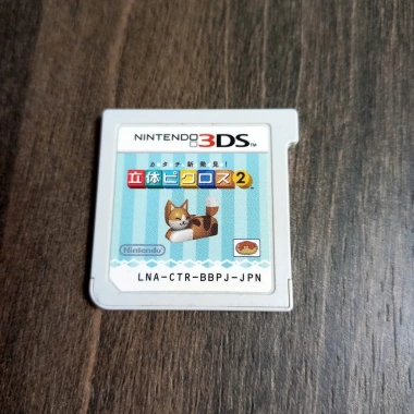 Băng Game Nobox – Độ Bền Cao, Dễ Dùng, Giá Chỉ 100.000 VND (Giảm từ 124.000 VND) 22 Băng Game Nobox – Độ Bền Cao, Dễ Dùng, Giá Chỉ 100.000 VND (Giảm từ 124.000 VND) 22