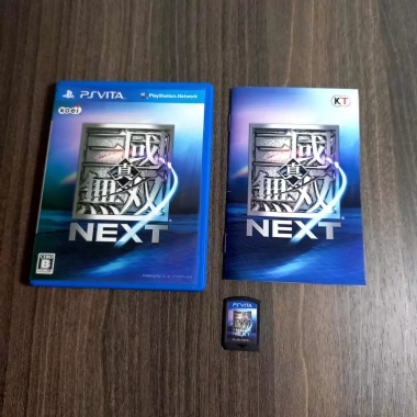 Băng game Psvita Nhật bản gốc giá rẻ 100.000đ giảm từ 124.000đ - tải nhanh, chơi liền mạch 14