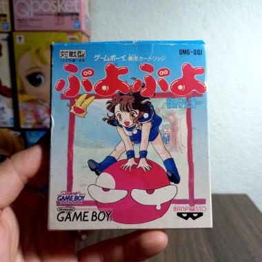 Băng Gameboy Puyo Puyo Fullbox Nhật - Puzzle Game hiếm, giảm giá 500k, giá gốc 635k