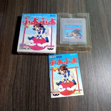 Băng Gameboy Puyo Puyo Fullbox Nhật - Puzzle Game hiếm, giảm giá 500k, giá gốc 635k 3