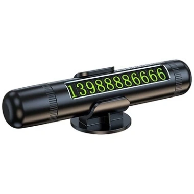 Bảng Ghi Số Điện Thoại Ô Tô 3 IN 1 - Búa phá kính và cắt dây thoát hiểm, giá chỉ 140.000đ 9 Bảng Ghi Số Điện Thoại Ô Tô 3 IN 1 - Búa phá kính và cắt dây thoát hiểm, giá chỉ 140.000đ 9