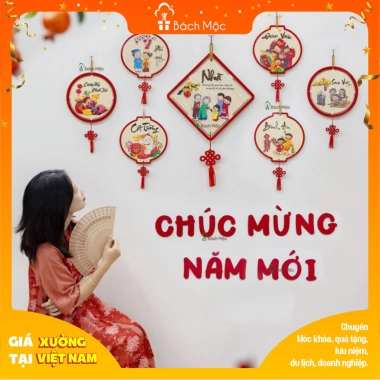 Bảng Gỗ Chữ TẾT 2.026 - Trang Trí Nhà Cửa, Decor Tết Bách Mộc, Giá Ưu Đãi 70,557₫ 4