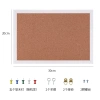 Bảng gỗ ghim tranh ảnh, bảng tin treo tường để bàn, kèm dây, ghim, móc treo, giá 33k 5