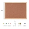 Bảng gỗ ghim tranh ảnh, bảng tin treo tường để bàn, kèm dây, ghim, móc treo, giá 33k 6