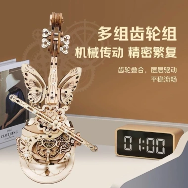 Bằng Gỗ Lắp Ráp Mô Hình 3D DIY Cello Hộp Nhạc Màu Sáng Tạo - Giá 199.876₫ 2