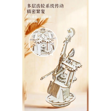 Bằng Gỗ Lắp Ráp Mô Hình 3D DIY Cello Hộp Nhạc Màu Sáng Tạo - Giá 199.876₫ 6