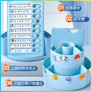 Bảng kế hoạch To Do List trẻ em Cú Mèo Edu - Hộp bút xoay 360 độ nhựa cao cấp - Chăm Học Store 8