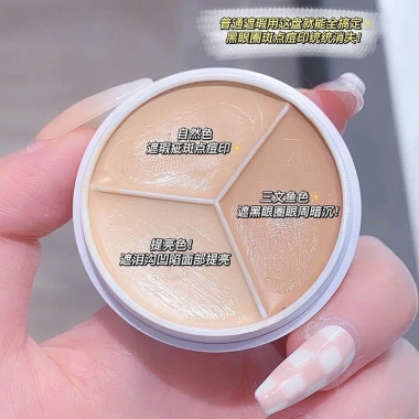 Bảng Kem Che Khuyết Điểm 3 Màu MAFFICK - Che Quầng Thâm Mắt & Mặt, Giá ưu đãi 30.000 VND 5