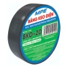 Băng Keo Điện MPE PVC Đủ Màu - Trắng Đen Vàng Đỏ Xanh Lá Giá 10.000 VND 6