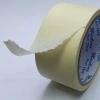 Băng keo giấy đa dạng 1F4 2F4 4F8 viết lên được - Giá chỉ 5.000đ (giảm từ 6.500đ) 8