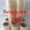 Băng keo trong 200m - Lõi giấy siêu mỏng, dính mạnh, giá chỉ 73.000₫ giảm mạnh