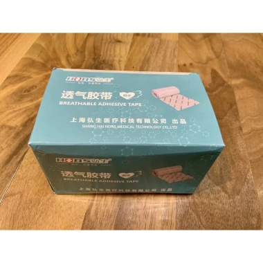 Băng keo vải y tế lưới trong dán ngực TomBoy và Transguy - Giảm còn 42.000₫ 4