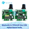 Bảng khuếch đại Bluetooth 4.2 TPA3.110D2 Class D 15W x2 12-24V Hi-Fi cho ô tô và loa di động - Giá chỉ 85.001₫