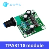 Bảng khuếch đại Bluetooth 4.2 TPA3.110D2 Class D 15W x2 12-24V Hi-Fi cho ô tô và loa di động - Giá chỉ 85.001₫ 9
