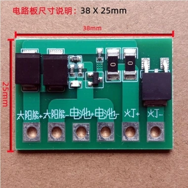 Bảng mạch điều khiển năng lượng mặt trời WXTD – Đèn đường, giảm 22% 2 Bảng mạch điều khiển năng lượng mặt trời WXTD – Đèn đường, giảm 22% 2