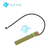Bảng mạch GSM/GPRS/3G 1.13 tích hợp IPEX 15cm 3DBI – 1‑5 cái, ăng-ten nhỏ, giá 37.102₫ 3