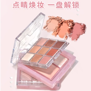 Bảng Phấn GOGO TALES 9 Ô GT663 Mắt, Má Hồng, Highlight Glaze 2 Tầng - Giá 147.000