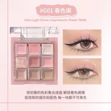 Bảng Phấn GOGO TALES 9 Ô GT663 Mắt, Má Hồng, Highlight Glaze 2 Tầng - Giá 147.000