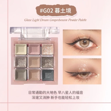 Bảng Phấn GOGO TALES 9 Ô GT663 Mắt, Má Hồng, Highlight Glaze 2 Tầng - Giá 147.000